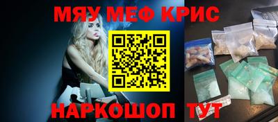 твердый Краснознаменск
