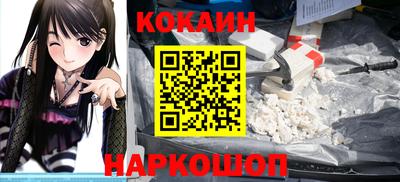 твердый Краснознаменск
