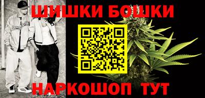 твердый Краснознаменск