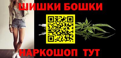 твердый Краснознаменск