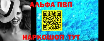 твердый Краснознаменск