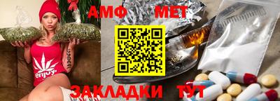 твердый Краснознаменск