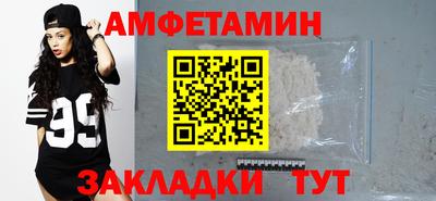 твердый Краснознаменск