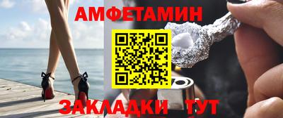 твердый Краснознаменск