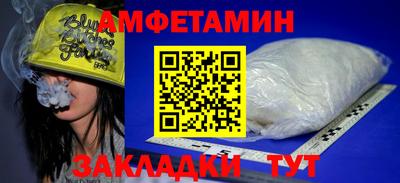 твердый Краснознаменск