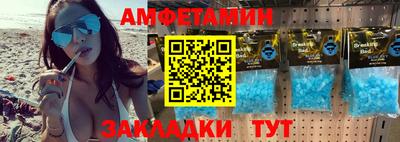 твердый Краснознаменск